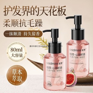 ��ٝ�o����ɽ�軨�o�l������호ɿ�ë��CȾ�ܓp������C����