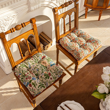 美式餐椅垫防滑榻榻米坐垫客厅方形椅子垫子办公室凳子屁股垫加厚