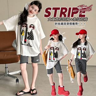 ��ͯt��Ů2026�¿��ļ��n��Ů��ͯ��ͨ�������b�r�֗l�y�ٴ��ѝ