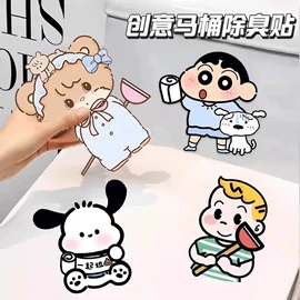 其他整理用具;衣钩/挂钩;收纳瓶