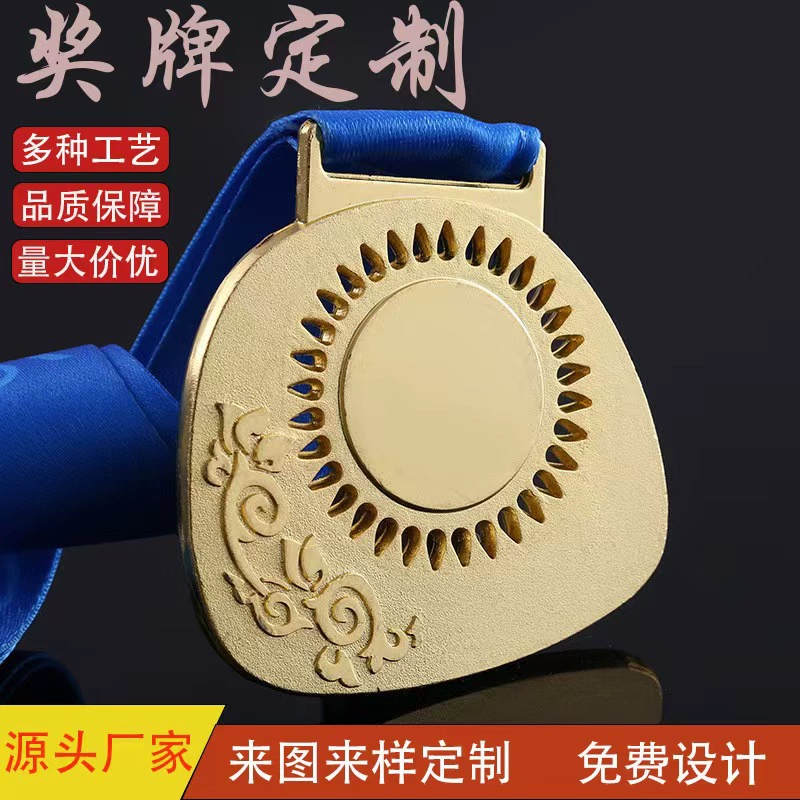 Изготовленные на заказ медали золотые, серебряные и медные шнурки марафон спортивные соревнования металлических медалей производителей