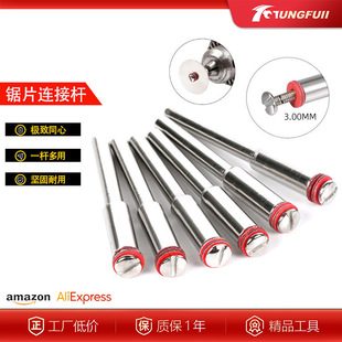 ֱ�N�ĥ�C����Ƭ�B�ӗU�tȦ�ݽz���֬��Ƭ3.00mmС�Ƭ�ɿ羳