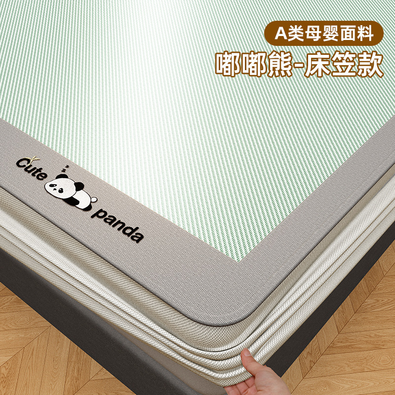 メーカー卸売り夏の氷糸凉席は洗濯機で竹席夏の柔らかい畳のシーツを洗うことができます。|undefined