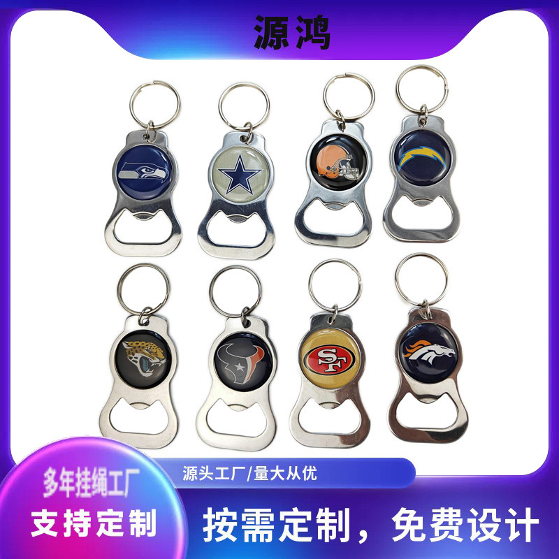 Nfl Resin Bottle Opener Keychain Nfl Merchandise Key Ring Bottle Opener Travel Souvenir