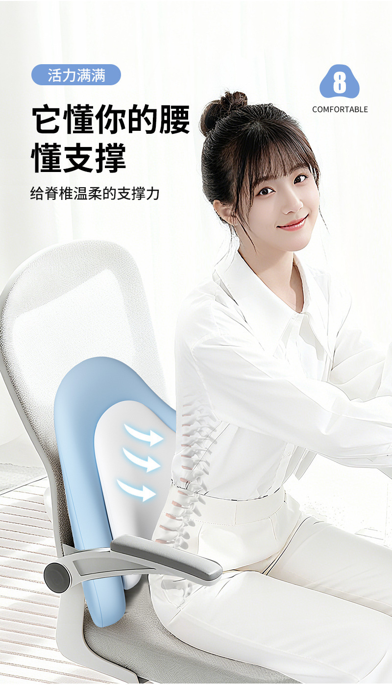 Memory Foam Office Chair Lumbar Support Pillow for Long Sitting, Double-Layered Splicing Backrest Cushion