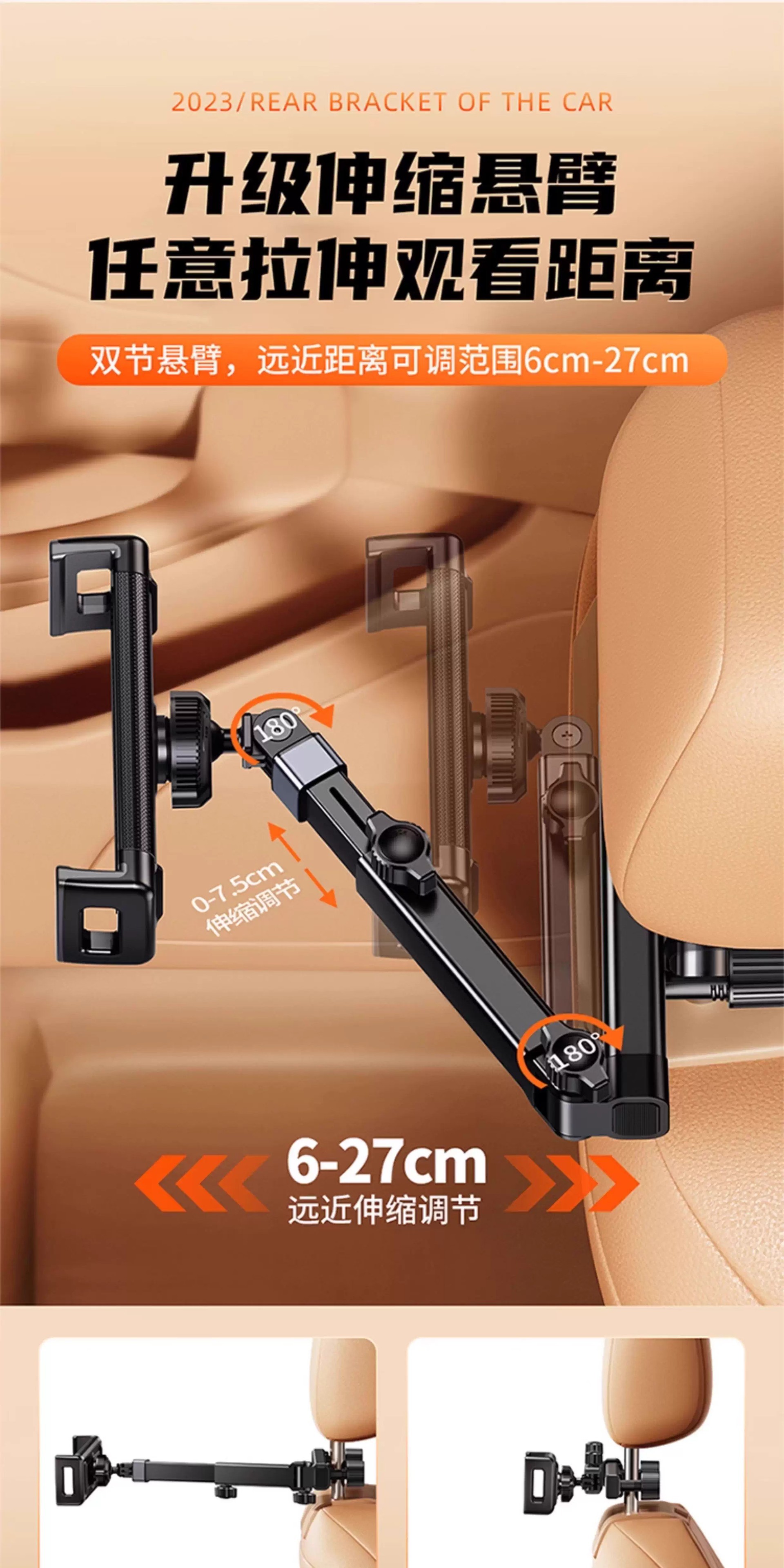 Car Tablet Holder for Rear Seat Headrest, Multifunctional Retractable Phone and Tablet Mount for iPad