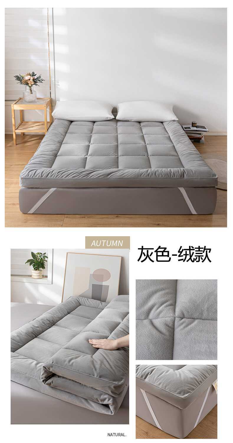 找家纺所有-一拖四_1_04.jpg?x-oss-process=image/format,png