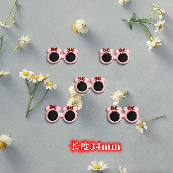 Cream glasses