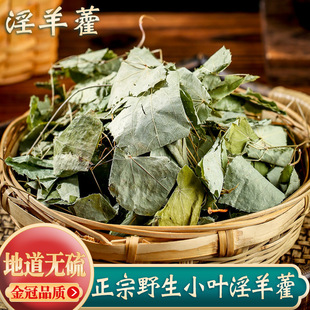 ���rҰ������޽��ș�ĸ��CС�~����޽�]�����ɐ���i��ݲ����Ʒ