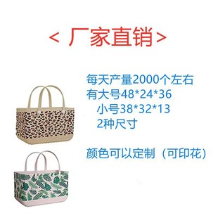 �������ɳ���ռ{�������ӡ��EVA����@�ӌ�������R�d�羳�WE18