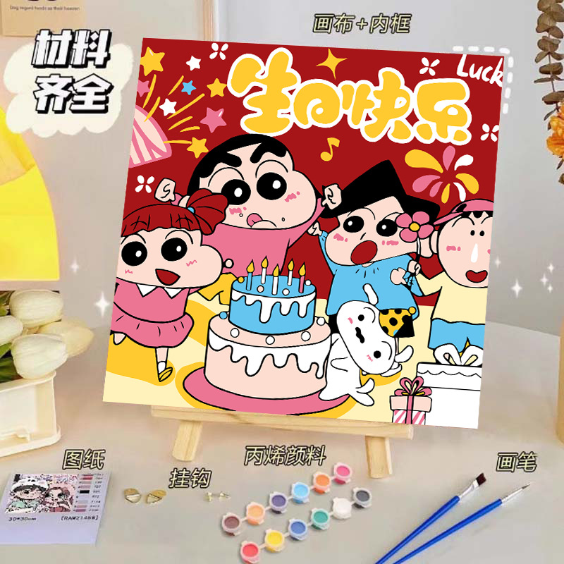 Pintura al óleo digital de bricolaje, dibujos animados para niños, pinturas para colorear hechas a mano, lindos puestos de animación curativos, comercio exterior transfronterizo