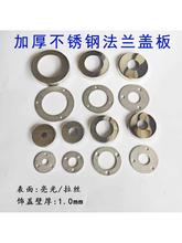 201�Ӻ��P��b��w���m�w���m�� �ݼy�w�ݼyƬ�A��ƽ����w��Ƭ