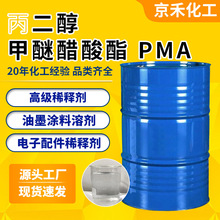 ���������Ѵ�����pam������ϴ������ī�T���܄�����������������