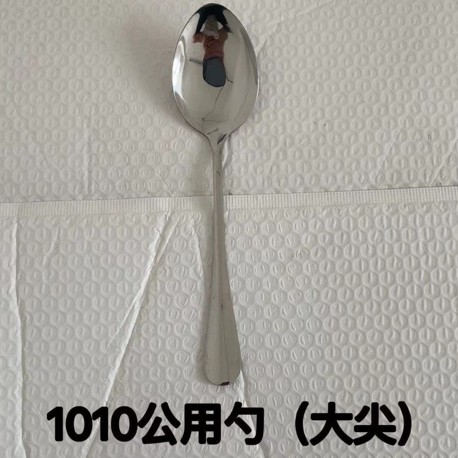 서빙 스푼(대형 팁)