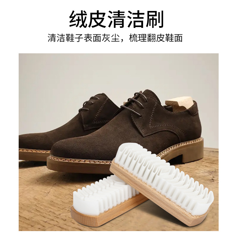 Cepillo de zapatos de cuero de terciopelo borrador cepillo de goma cruda zapatos de bola limpieza de descontaminación cepillo de zapatos de goma zapatos de cuero de gamuza cepillo de piel de venado
