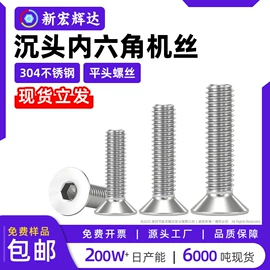 螺钉;螺母;垫圈