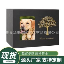 跨境现货黑色生命树骨灰盒实木宠物纪念骨灰盒带相框狗狗殡葬盒
