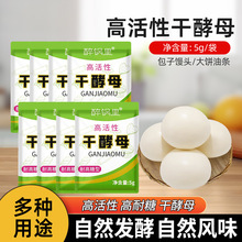 ������ĸ��5g/�����ü��l�߻��Ըɽ�ĸ���z�^��������l�ͷ�