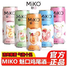 MIKO�ȿ��A�{�uβ��΢�����ζ���x�ͶȚ��ݹ���6��Ůʿ�Ʒ��ؼ�