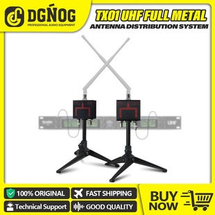 �����L�쾀�Ŵ���UHF��̖�Ŵ�����̨�����h�̟o��ԒͲ�������ՙC