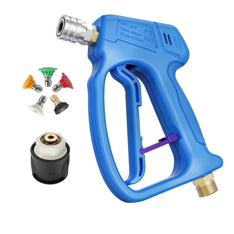 파란색 새 총 + 5색 노즐 + 알루미늄 합금 조인트