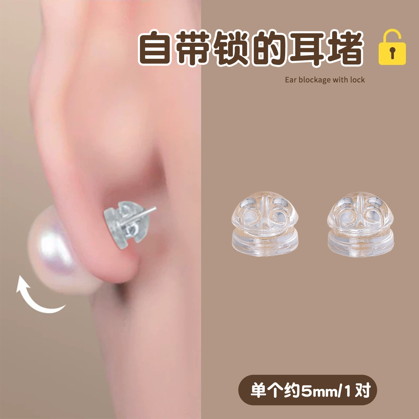 Pendientes de aro lisos para mujer, lujo ligero, pendientes de alta gama, pendientes populares, aretes de diseño exclusivo, aretes de otoño e invierno al por mayor