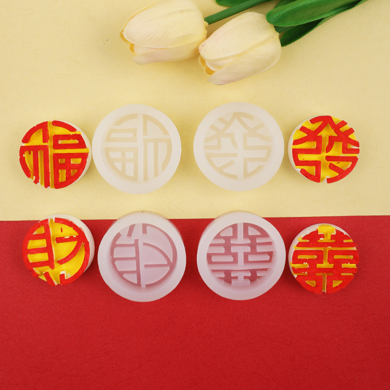 Fortuna marca de silicona molde yeso aromaterapia vela hecha a mano jabón epoxi decoración la torta Accesorios