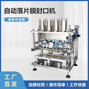 ���~�[�輈����ƬĤ��ڙC ���u�����������Ԅӷ�Ĥ��ڙC