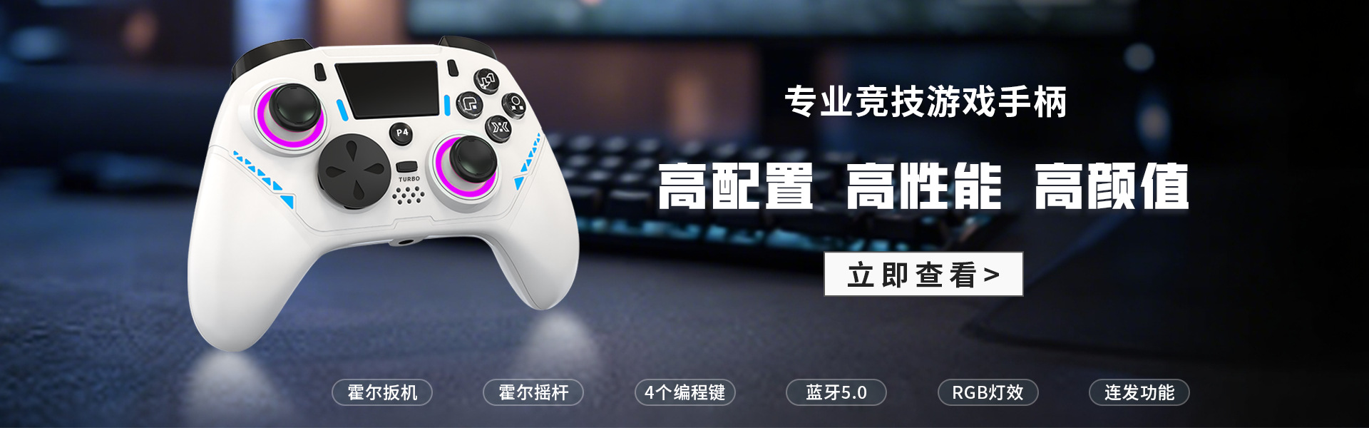 亚利韦（深圳）科技实业有限公司店铺推荐