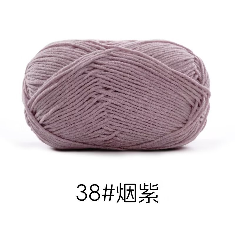 Su He Meng pequeña 4 hebras peinadas de algodón de leche al por mayor grueso tejido a mano diy muñeca manta línea