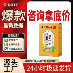 �Ͼ�ͬ�������X�������ɣ�~�軨���B����Դ�^���S�F؛һ�����l