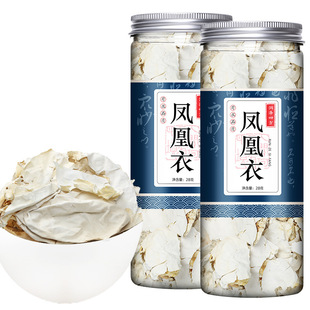 �P���� �P��͑ �u���а�Ƥ �u�Ӱ�Ƥ �u��Ĥ ��ș�����l