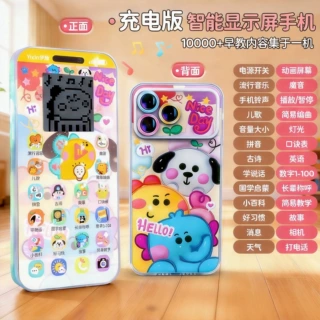 多功能趣味显示屏USB充电故事学习机婴幼儿早教益智手机玩具批发