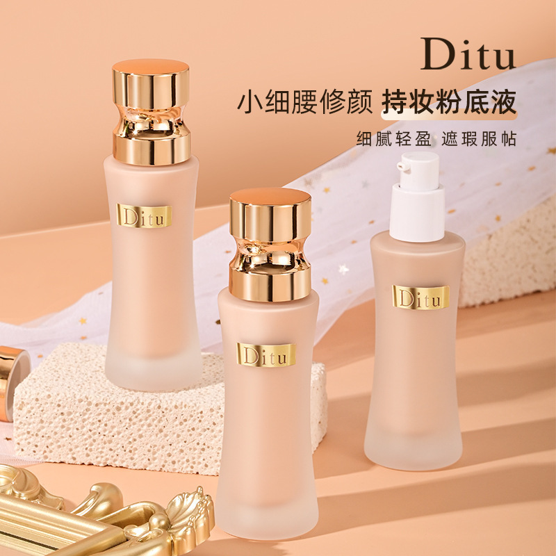Ditu Ditu Small Waist Long-Lasting Makeup Liquid Foundation, Delicate and Light, Concealer, Moisturizing, Moisturizing, Oil-Controlling and Long-Lasting Makeup 30g
