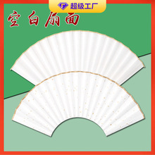 �հ����枢�����������K�����Ε������L���P��������7-8-9-10��