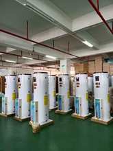 电采暖炉电磁采暖炉蓄热炉储热式热水器