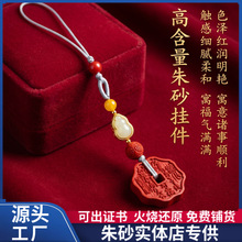 ԭ�V��ɰɽ�����X���J���֙C朸ߺ����tɰ������耳׿۰�������