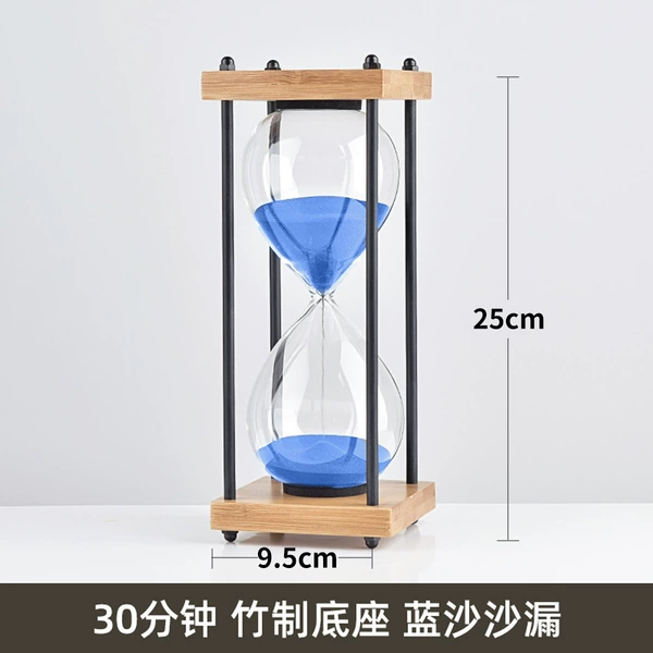 [sl2002蓝沙30分钟]