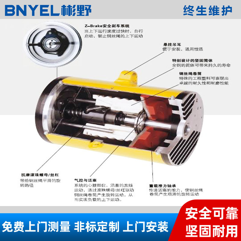 英格索兰147KG气动平衡吊 ZAW032080气动平衡吊 英格索兰