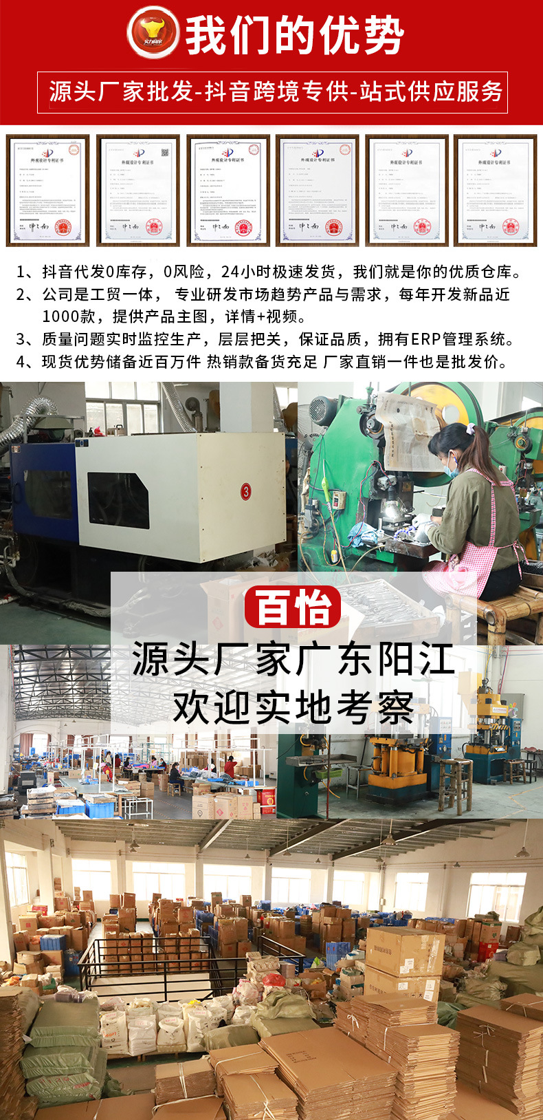 O1CN01W8SfPx1OvKZppKX7z_!!2902