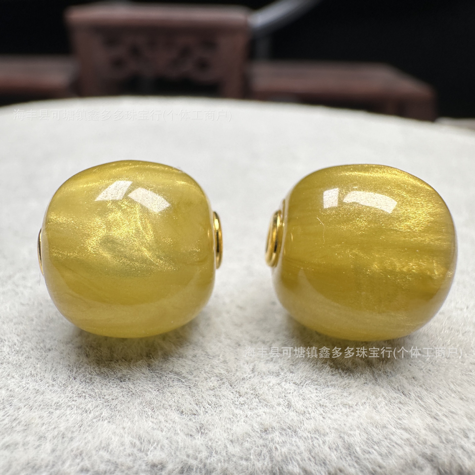 녹색과 노란색 천 연결(노란색)