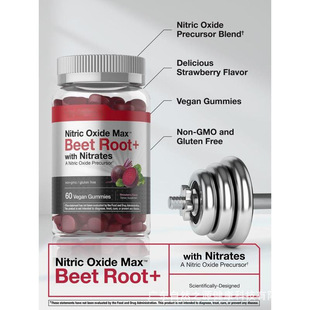 �羳TKһ��������˸���ʳܛ�ǲ�ݮζ Beet Root Gummie Դ�^�S��