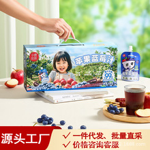 С����ʳ�O���{ݮ֭�����ع�֭�S�����߹�֭�������lƷ��ֱ�l