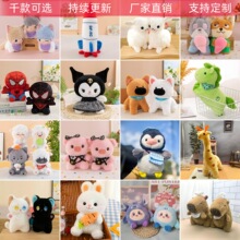 ǧ����xץ�C������ż�¿�ë�q��߿�ͨ�������л�c�����YƷ���l