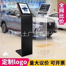 ��܇4S�ꅢ���ƃr����չʾ�܁������V����܇չ��A4ˮ����ʽ��ҕ��