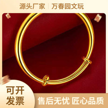 Դ�^���]Դ�^�Ϸ��a���������CŮԽ��ɳ�����ĽY����