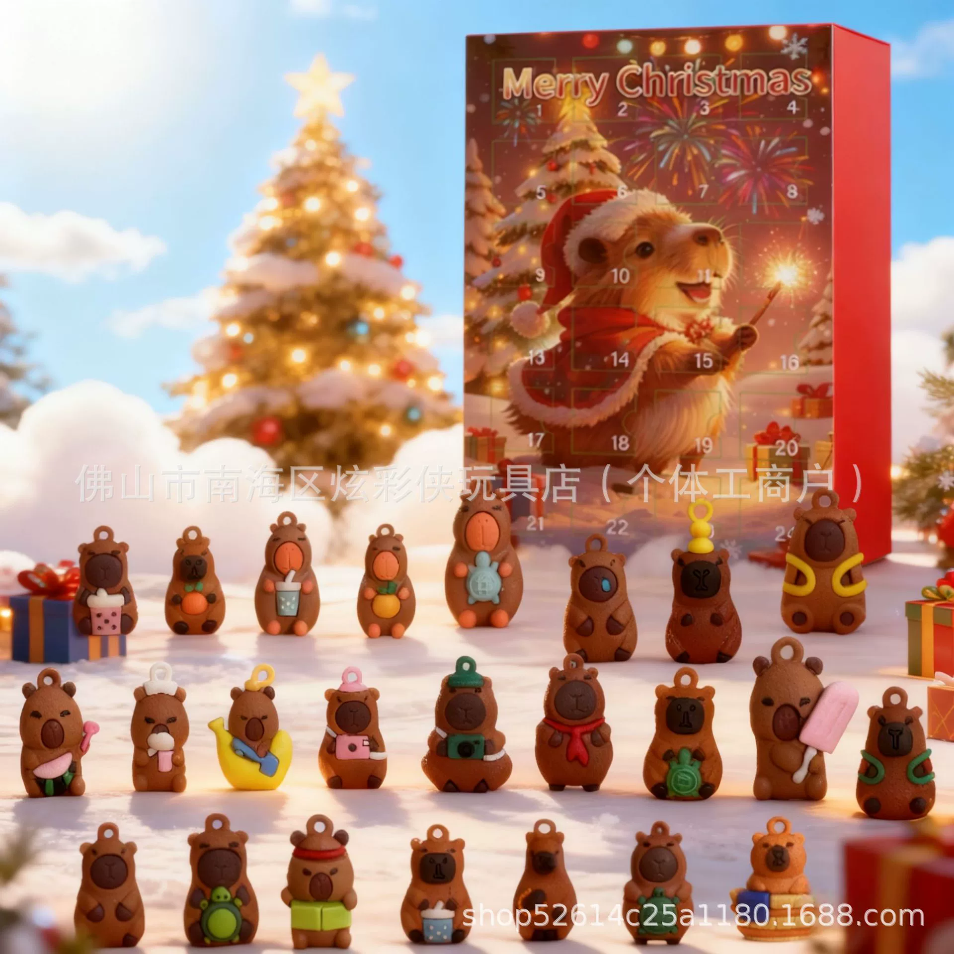 Новый календарь адвент Capybara 2025 Capybara Advent Calendar