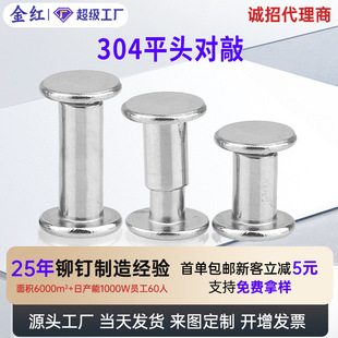 304���P��T�ƽ�^������ĸ�Tᔹ�ĸ���Tƽ�^����ĕ����Ծo���