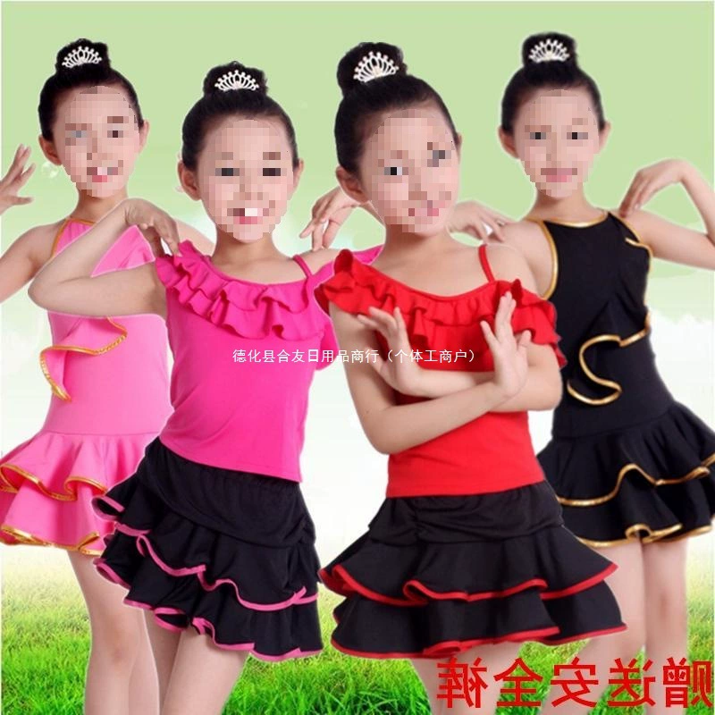 Юбка для латинских танцев, детская тренировочная одежда для девочек, с разрезом и короткими рукавами, для соревнований, экзаменов, летняя новая танцевальная одежда для выступлений