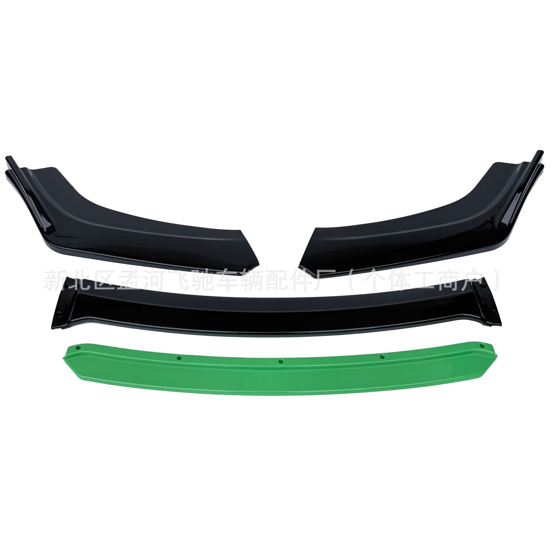 Car surround modification universal front shovel double four-section carbon fiber front lip head shovel angle modification small surround exterior